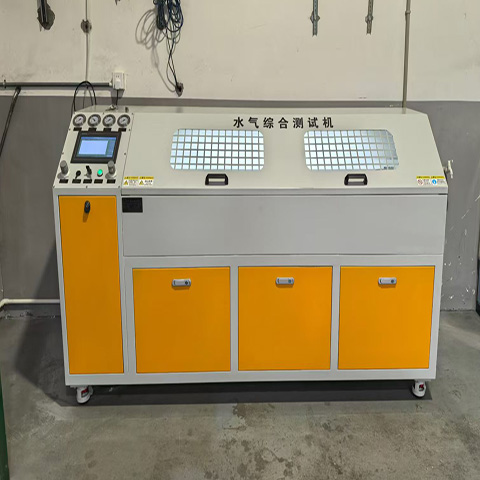 <b>水氣綜合測試台</b>