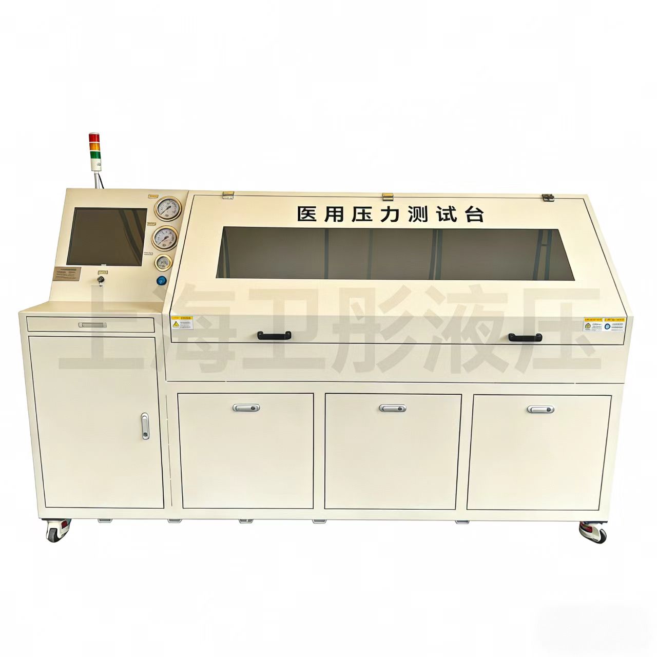 <b>醫用動力注射（shè）測試係（xì）統</b>