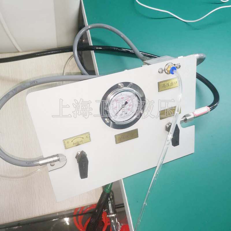 水壓試驗（yàn）台夾具